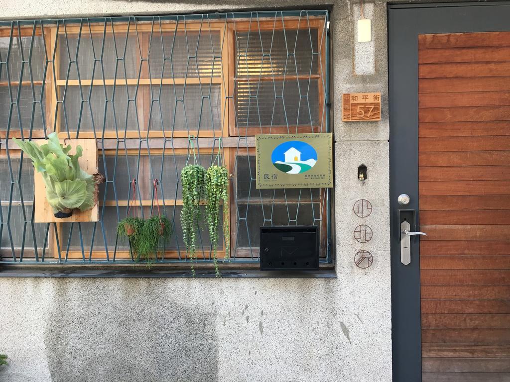 Xiaobei Home Tainan Zewnętrze zdjęcie